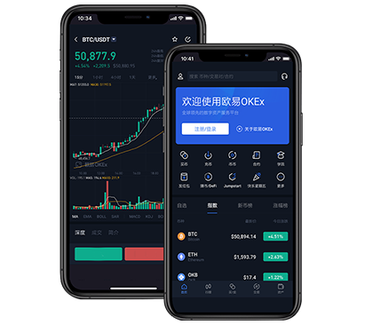 下载币赢交易所app官方正版下载教程与安装指南交易所团队介绍