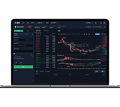 下载币赢交易所app官方正版下载教程与安装指南交易所APP界面预览 - 简洁直观的数字货币交易界面